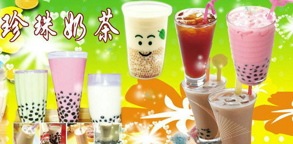 台式奶茶培训